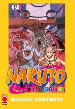 Naruto Color (Gazzetta dello Sport)